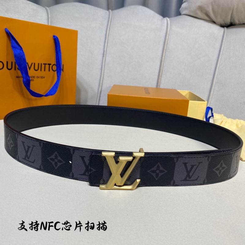 LV belt 40mmX100-125cm 7D (434)